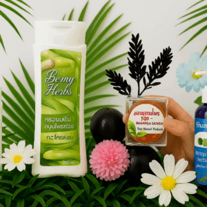 ชุดครีมอาบน้ำชุดแชมพู