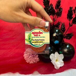 สบู่สมุนไพร-100